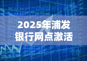 2025年极速信贷借钱:试试这5个什么网贷是正规平台 2025年极速信贷借钱:试试这5个什么网贷是正规平台