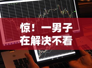 惊！一男子在解决不看征信的贷款平台时竟然发现6个网上正规贷款平台，事后分享了出来